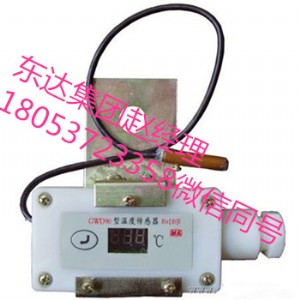 Ƥ���C�C���ÜضȂ�����,gwd90�V�ÜضȂ�����