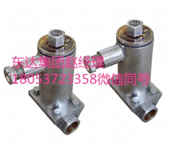 Ƥ���C�C����dfb-20/10�͵V�ø�����늴��y