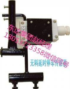 �o���ӕrͣ܇������,�V��Ƥ���C�oúͣ܇������