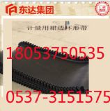 Ʒ���̽o�ϙC�����ȫݔ�͎�