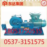 Ʒ����JF-150ZD��܇���o�b���շŽg܇�շŽg܇