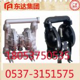 Ʒ����BQG-15��Ӹ�Ĥ�ø�Ĥ�îaƷ