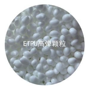 ˮ�����õ��Ϻ��׃��@etpu���z�ܵ�ʩ��