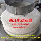 ����늄�ʯĥ�C�����S��-�Ƹ���ʯĥ�S�Ҵ����F؛