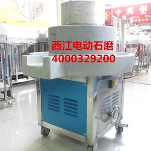 �Ƹ���늄�ʯĥĥ�{�C�����S�Ҽ��g���M