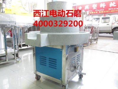 �V�|����늄�ʯĥƷ������֪���̘�