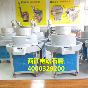 �Ƹ��ӷۙC늄�ʯĥ��Ȼ��ʯĥ�P