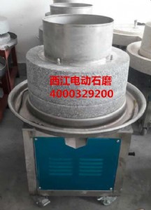 ʯĥ�c��ĥ�{�C�����������c���ם{�����ۻ�