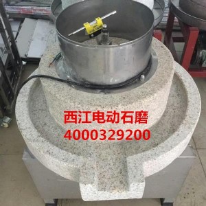 늄�(d��ng)ʯĥ������Ʒ�ơ�10�������a(ch��n)��(j��ng)�(y��n)