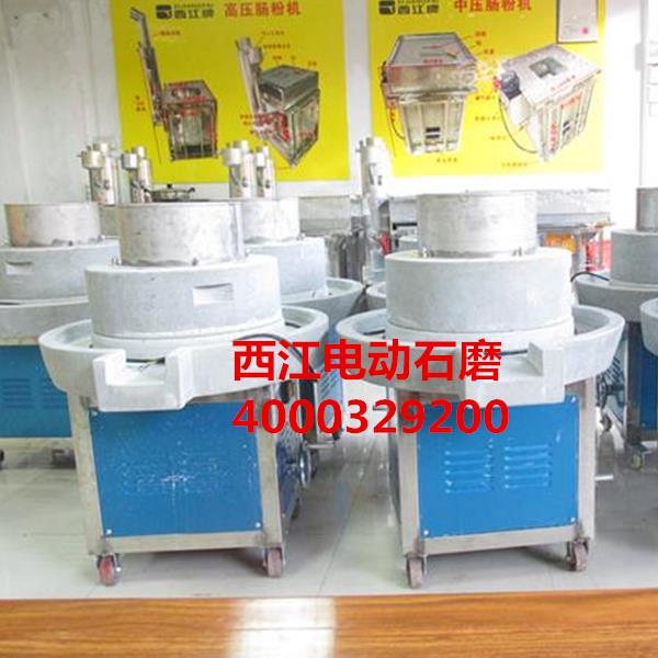 ����늄�ʯĥ