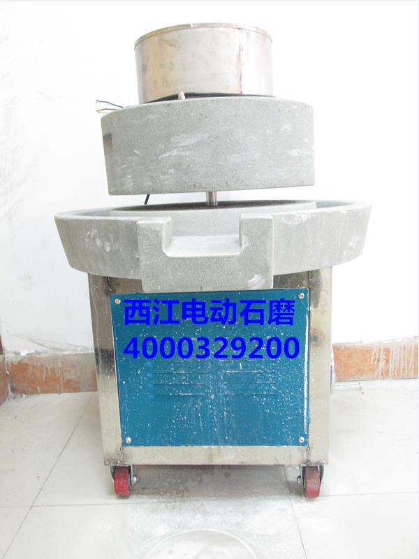 ����늄�ʯĥ