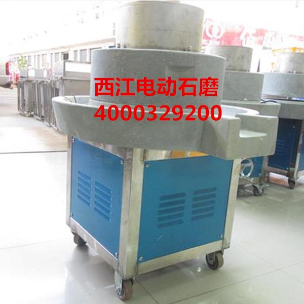 ����늄�ʯĥ