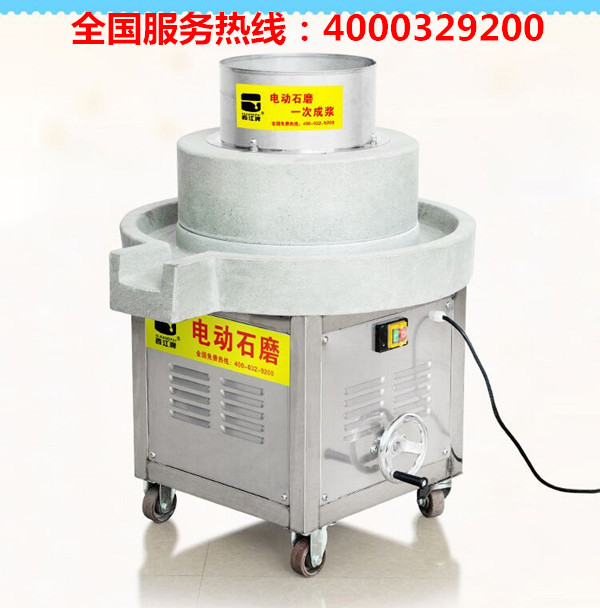 �Ƹ��ӷ�&nbsp; �C늄�ʯĥ