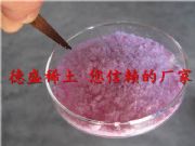 ��Уԇ��ô����Snd�S�c��g