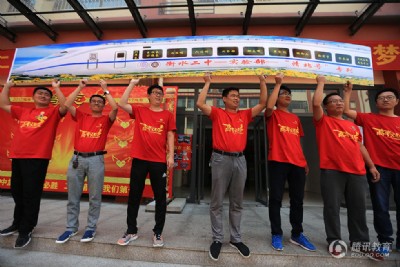 ��ht�������f�߿���ʂ���ˆ�