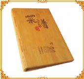 �������a�ӹ����N���V(�D)