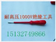 �^��һ���ݽz������(y��ng)100-300mm��Ʒ���۸߼��^������