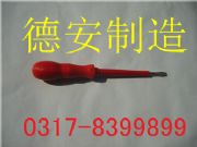 ���I����^������һ���ݽz�������N��