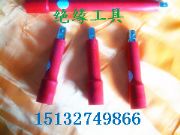 �°���˾�����^����Ͳ�ӗU�aƷ