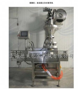 �����u��ˡ��㹽�uȫ�Ԅӹ��b�C