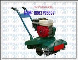 ���ݵ��R·���L�C EB650��ؓʽ�R·���L�C