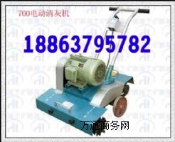 2015�aƷ����ҙC��늄���ҙC