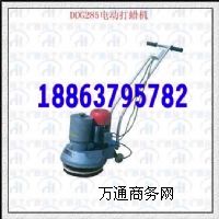 2015�aƷ���ذ塢ˮĥʯ��ƺ��Ϟ�ʹ��