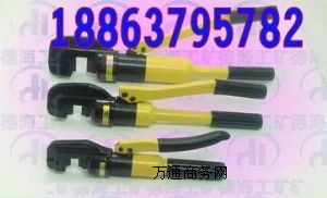 2015�aƷ��SC-22�ֱֳ�yʽҺ��䓽��