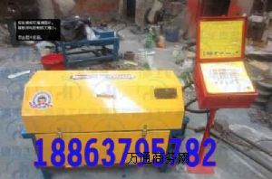 2015�aƷ��䓽��{ֱ�Д��C������䓽��{ֱ�Д��C