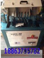 䓽���P�C��HSCX-32䓽���P�C