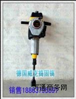 ϵ�еēv���SND-23�����(n��i)ȼ�v��� ֱ�N