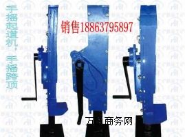 �֓u����C���|��KD3-5�֓u����C