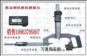 ��ĥ�ĳߡ�?j��)?y��u)�|(zh��)�Ĕ�(sh��)�@�܉ĥ�ĳ�