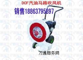 DCFǰ�ô��L���R·���L�C