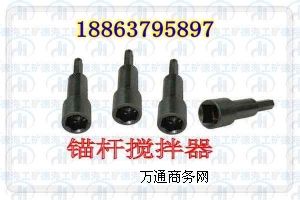 ú�V���^���B���� ���M���^���B����