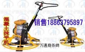 ���M�Ļ�����ĥ��C HMG-100������ĥ��C