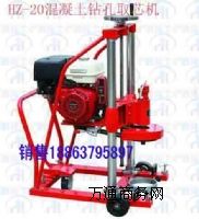 HZ-20�������@��ȡо�@�C �������@�C