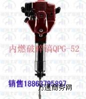 �r�񌍻ݵ������ Qpg-52���������