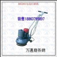 ��DDG285B�͵����Ϟ�C�r�񃞻� ���u���C��