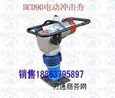 ���ַ���ʽ?j��ng)_���� HCR80��늄ӛ_������