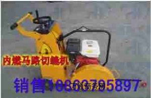 Q500�R·�и�C��������·���и�C�r��