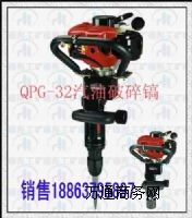 ��Qpg-32��������C��������怃r��