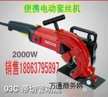 �ֳ�ʽ늄��׽z�C�S��  늄��׽z�C�r��