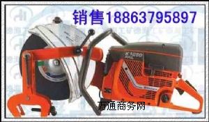 K1250��(n��i)ȼ�܉�C(j��)�S���F·��܉�и�C(j��) ��(n��i)ȼ�܉�C(j��)�S��