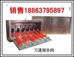 ZYJ-M6�V�����L(f��ng)�Ծ��b�� �ľ�������