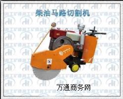 �� HQRS500�Ͳ����R·�и�C ·���и�Cֱ�N�r��