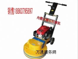 �� MPG24�����r��ĥ���C���b��