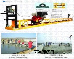 �� ������ƽ�C�l؛��ďS��  DZP-55���ʽ������ƽ�C��