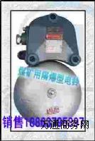 �����͵V���� BAL2-127�����͵V����