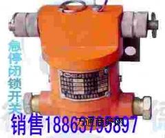 ���ØO�˵ļ�ͣ�]�i�_�P KHJ30/10Ƥ���C��ͣ�]�i�_�P